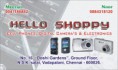 /album/photogallery/company-card-hello-shopps-jpg/